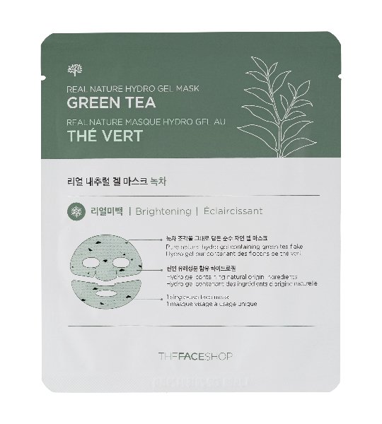 Real nature gel mask greentea
