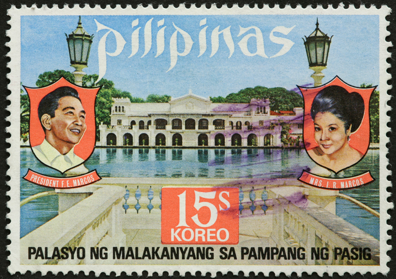 THE STORY OF: Imelda Marcos' Legendary Shoe Collection - Fernando and Imeldea Marcos on a postage stamp