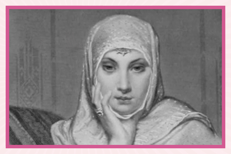 HER STORY: Fatima al-Fihri, Foundress of the World’s First University 