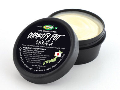 LUSH “ Charity Pot Body Lotion