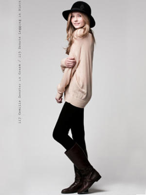 S - Look 2 300x400 S - Look 2 300x400